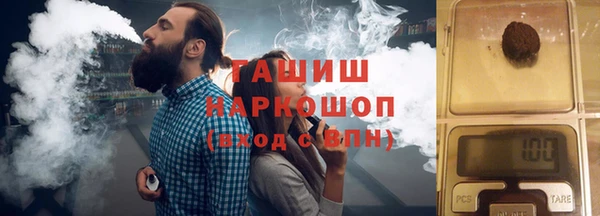 прущий лед Вязники