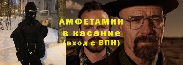 прущий лед Вязники