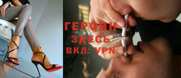 прущий лед Вязники