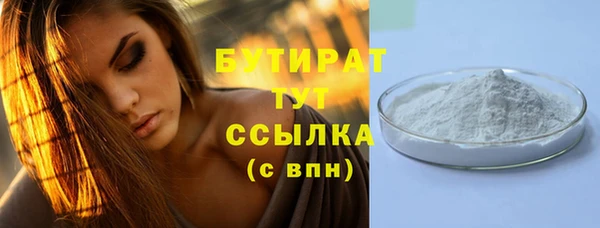 прущий лед Вязники