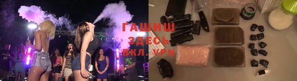прущий лед Вязники