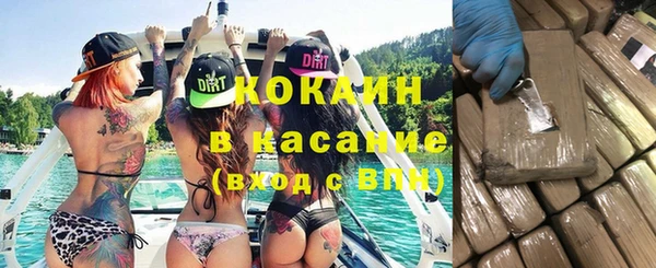 прущий лед Вязники