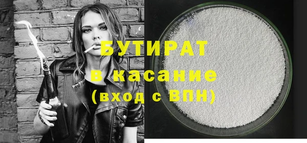 прущий лед Вязники