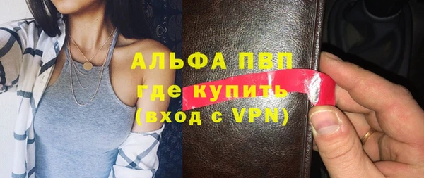 прущий лед Вязники
