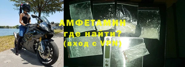 марки lsd Вязьма