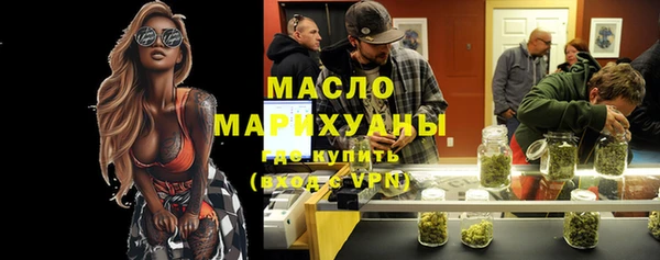прущий лед Вязники