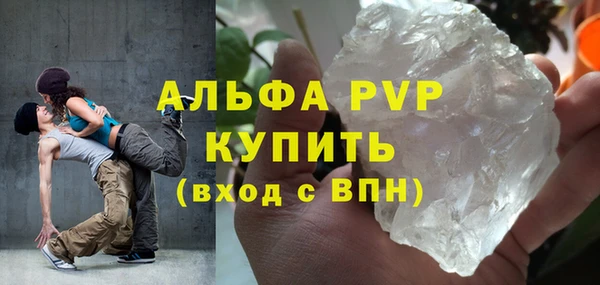 прущий лед Вязники