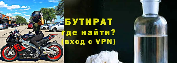 марки lsd Вязьма