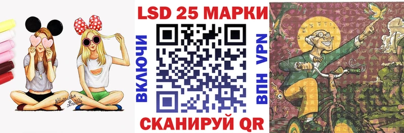 Наркотические марки 1,8мг  где купить наркотик  Иркутск 