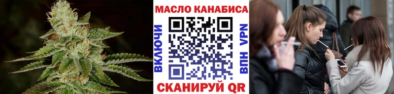 цены наркотик  Иркутск  Дистиллят ТГК Wax 
