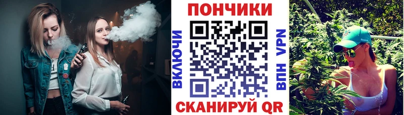 ОМГ ОМГ сайт  Иркутск  Шишки марихуана OG Kush  как найти  